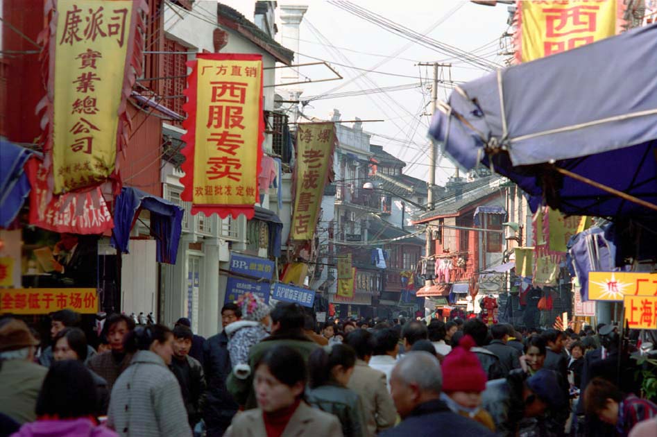 Album,China,Shanghai,Old,Market,shafir,photo,image