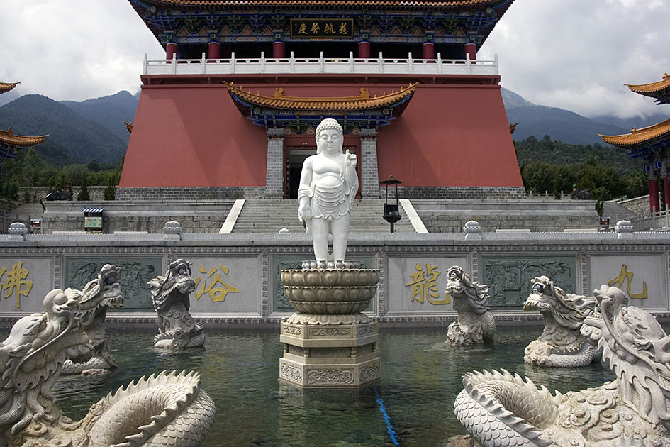 Album,China,Yunnan,Dali,Modern,Temple,11,shafir,photo,image