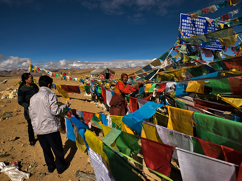 Album,Tibet,Friendship,Highway,Friendship,Highway,26,shafir,photo,image