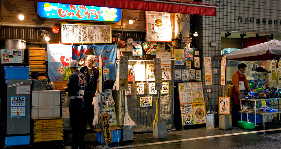 Album,Japan,Tokyo,Akihabara,Best,Ramen,2,shafir,photo,image