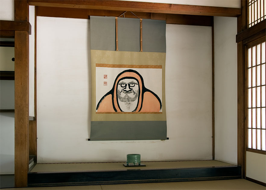 Album,Japan,Kyoto,Western,Kyoto,Temple,8,shafir,photo,image