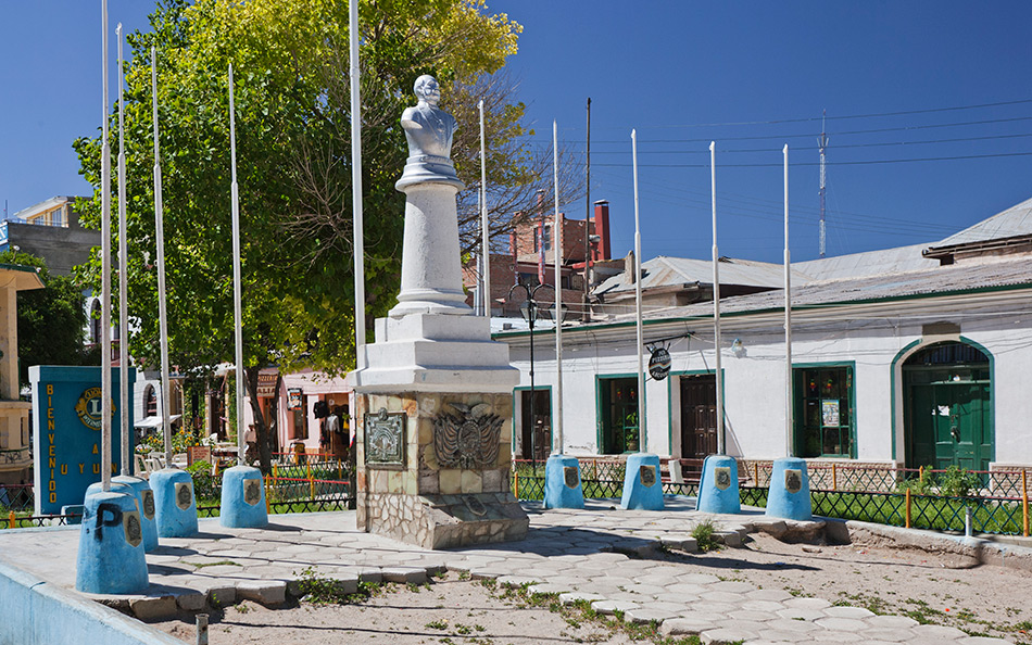 Album,Bolivia,Uyuni,Monument,2,shafir,photo,image