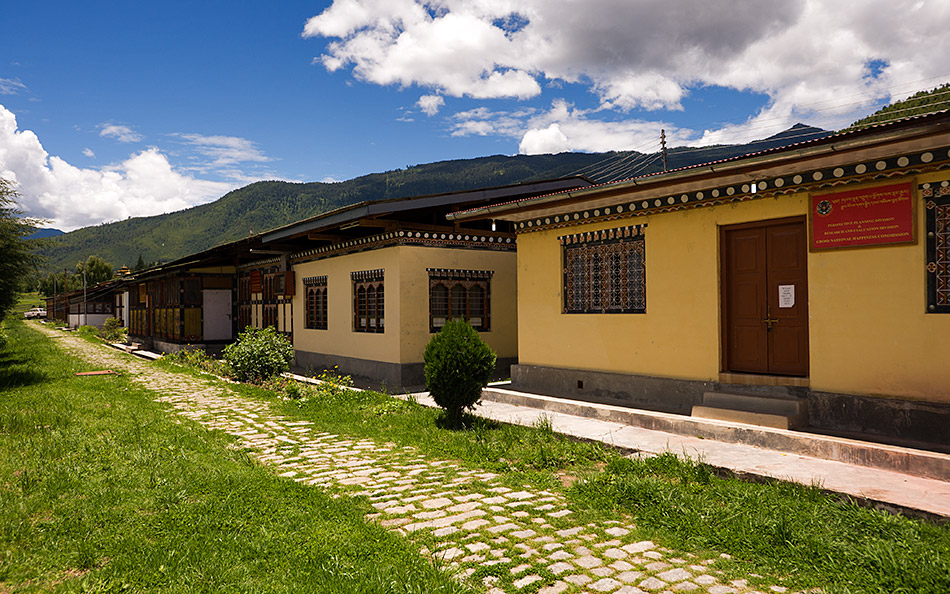 Album,Bhutan,Thimphu,Government,4,shafir,photo,image