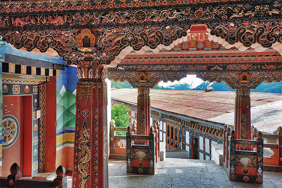 Album,Bhutan,Trongsa,Dzong,8,shafir,photo,image