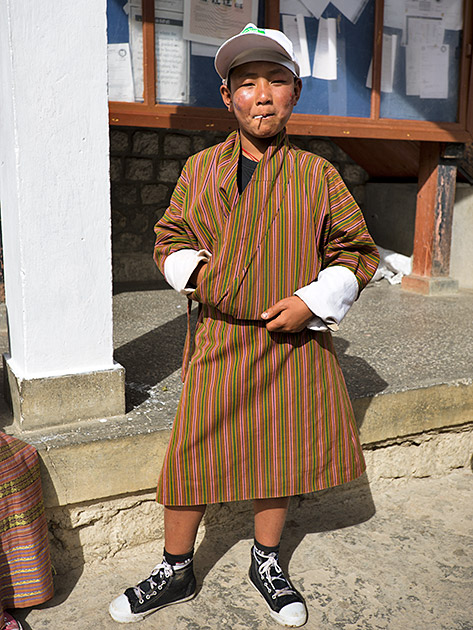 Album,Bhutan,Bumthang,Children,and,Youth,festival,Children,and,Youth,festival,2,shafir,photo,image