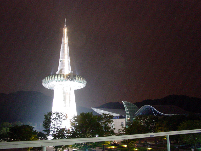 Journal,Korea,Daejeon,Expo,Hanbit,Tower,shafir,photo,image