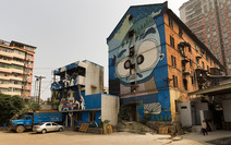 Album / China / Chongqing / Huangjueping / Graffiti / Graffiti 2