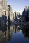 Album / China / Yunnan / Stone Forest / Stone Forest 15