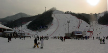 Journal / Korea / Gongchon ski resort / gongchon 1