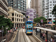 Album / Hong Kong / Volume 3 / Tramways / Tramways 1