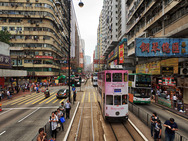 Album / Hong Kong / Volume 3 / Tramways / Tramways 3