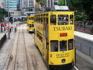 Album / Hong Kong / Volume 3 / Tramways / Tramways 6