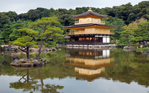 Album / Japan / Kyoto / Golden Pavilion / Golden Pavilion Temple 4