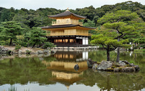 Album / Japan / Kyoto / Golden Pavilion / Golden Pavilion Temple 8