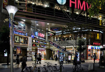 Album / Japan / Tokyo / Ikebukuro / Shopping Mall