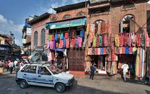 Album / Nepal / Kathmandu / Durbar square / Durbar square 4