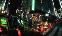 Journal / Japan / Tokyo / Night Steets 5