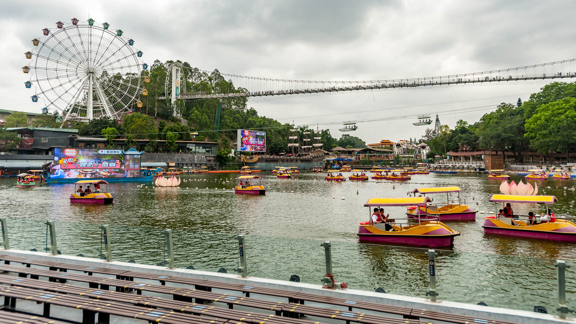 China — Dongguan, Guangdong Province — urban