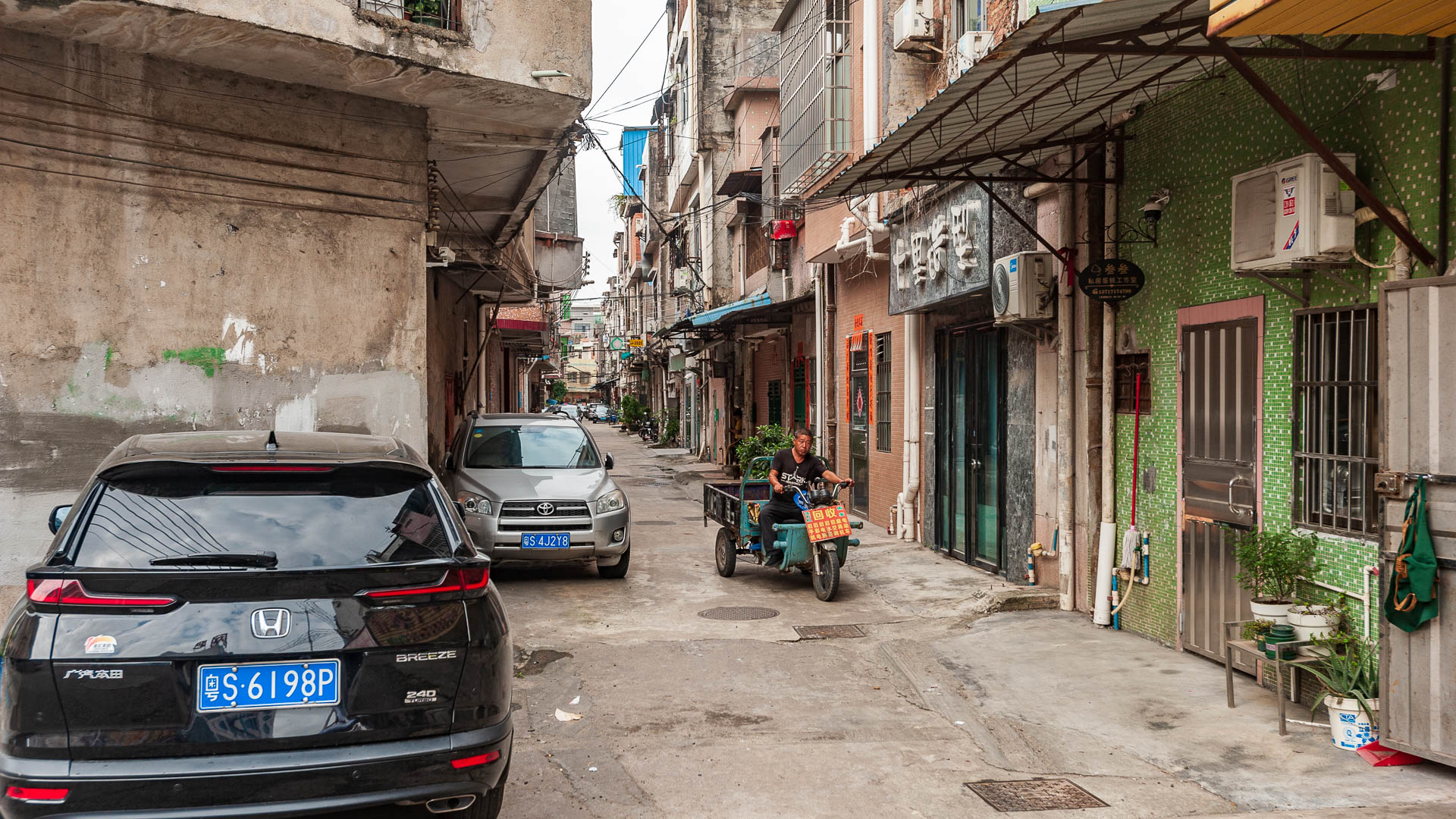 China — Dongguan, Guangdong Province — urban