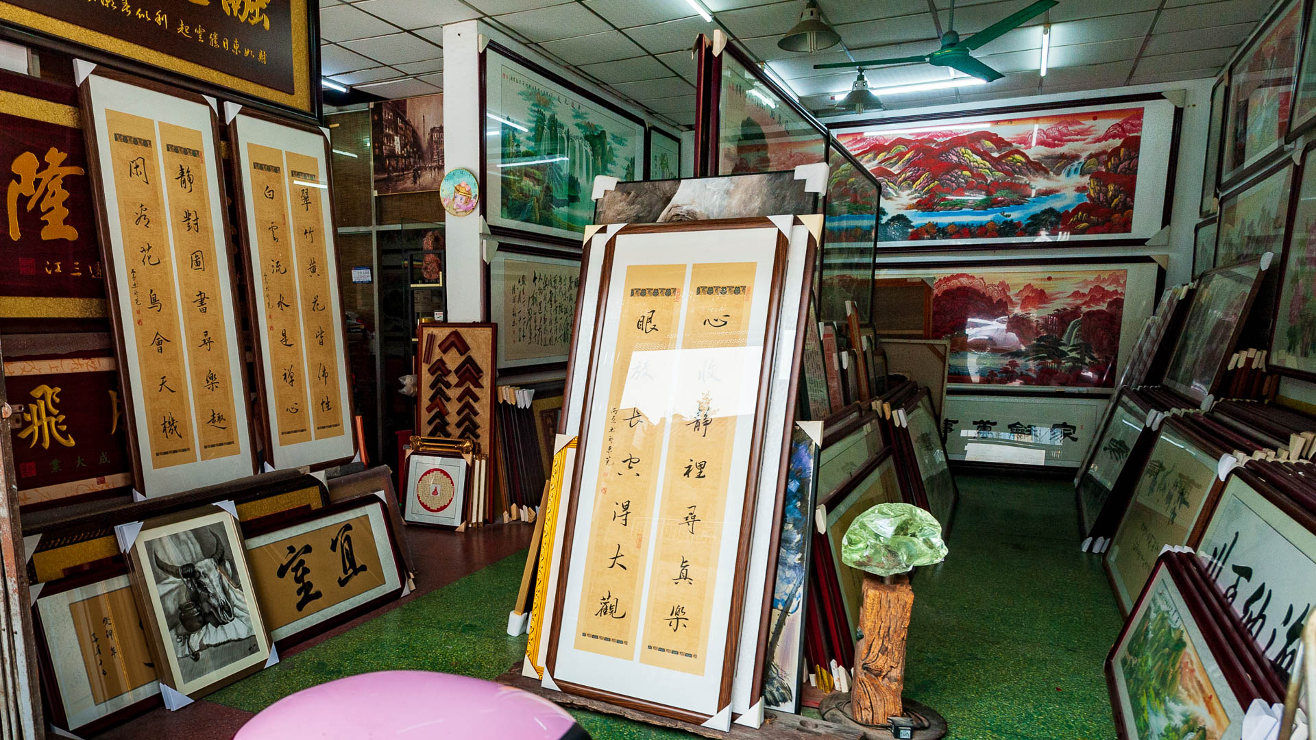 China — Dongguan, Guangdong — urban