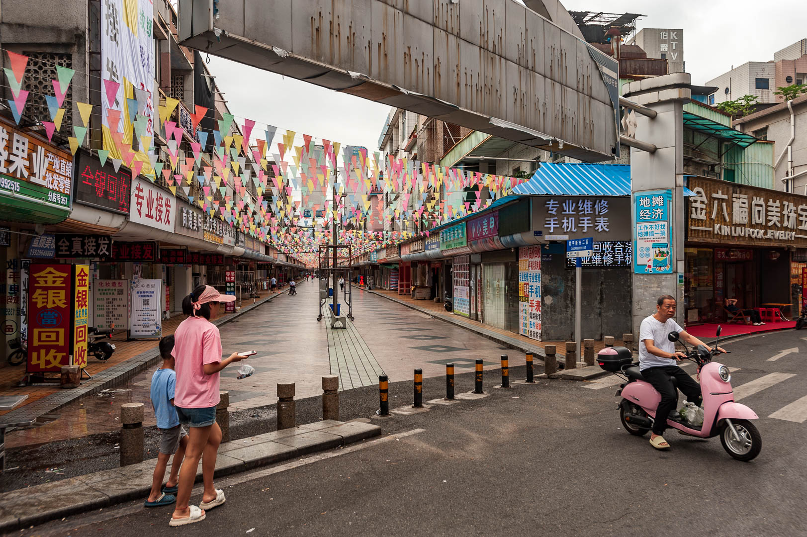 China — Dongguan — urban