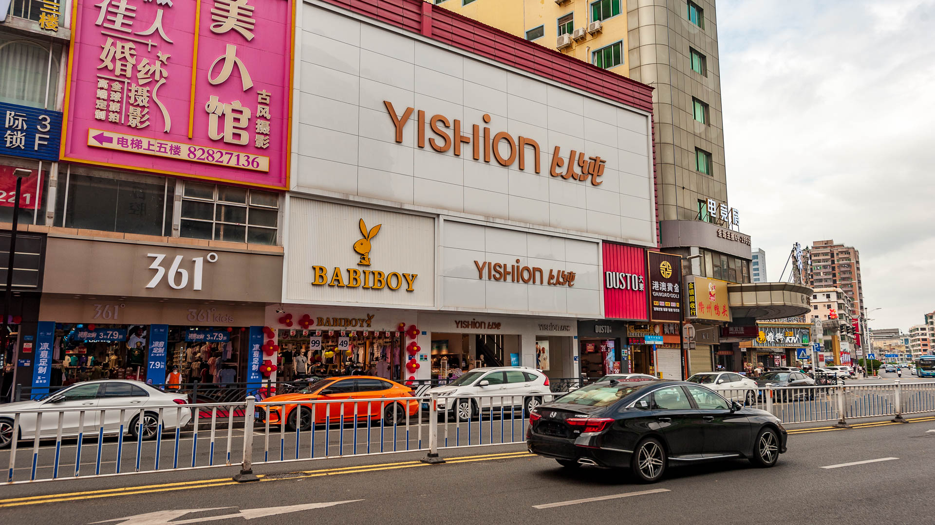 China — Dongguan, Guangdong Province — urban