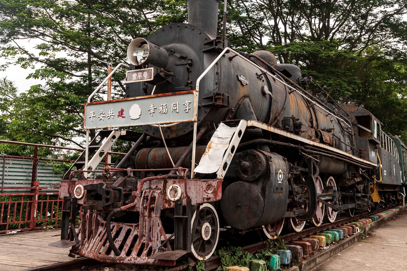 China — Dongguan (Changping) — architecture