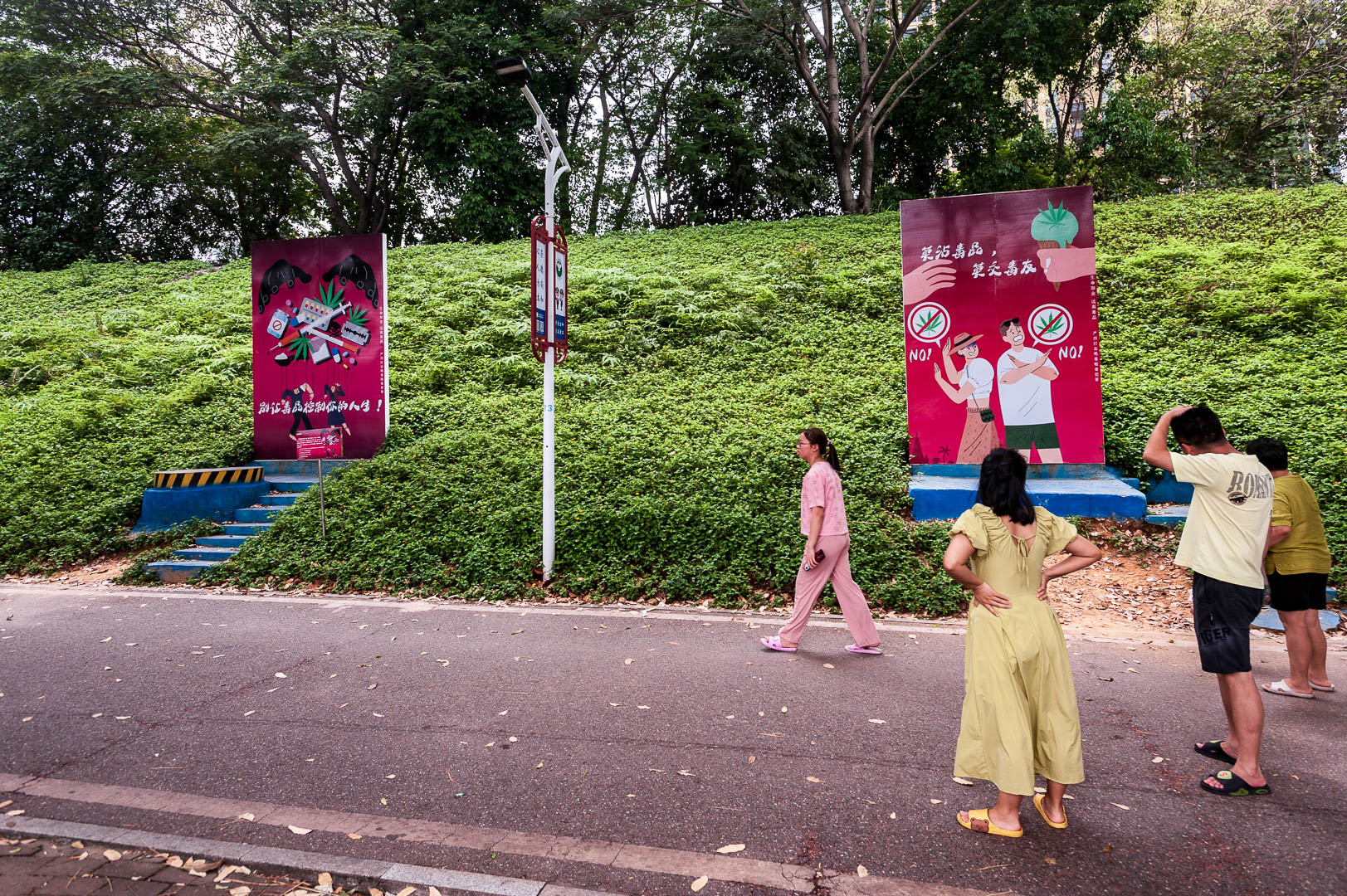 China — Dongguan, Guangdong Province — urban