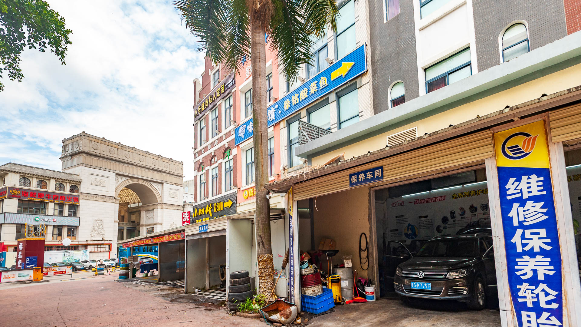 China — Guangdong, Dongguan — urban