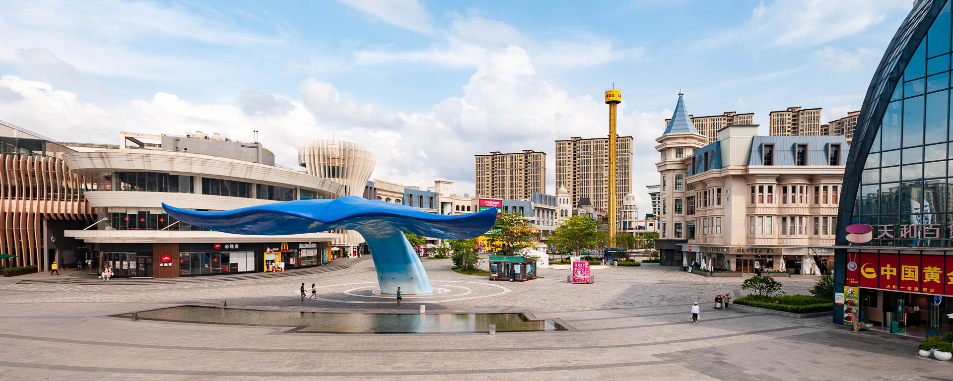 China — Guangdong, Dongguan — urban