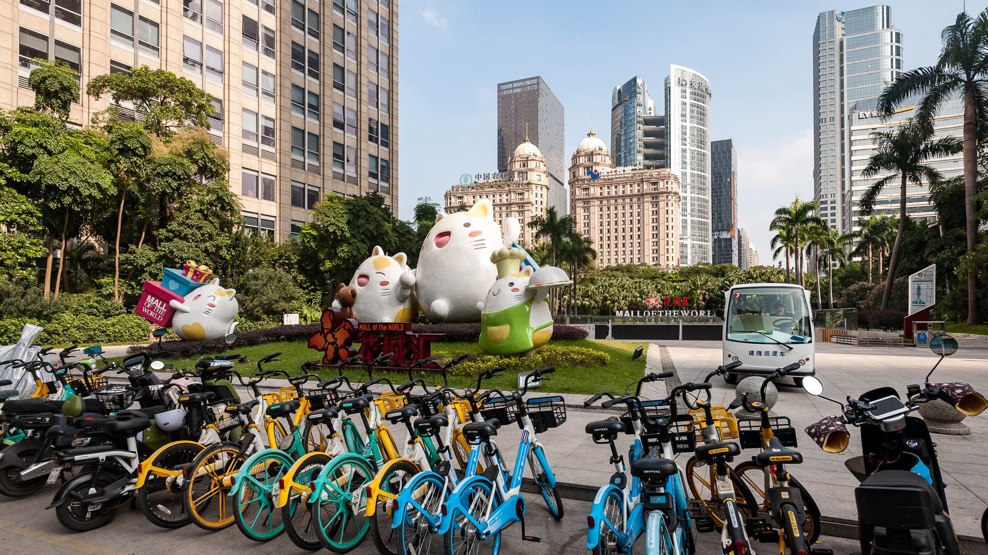 China — Guangzhou, Guangdong Province — urban