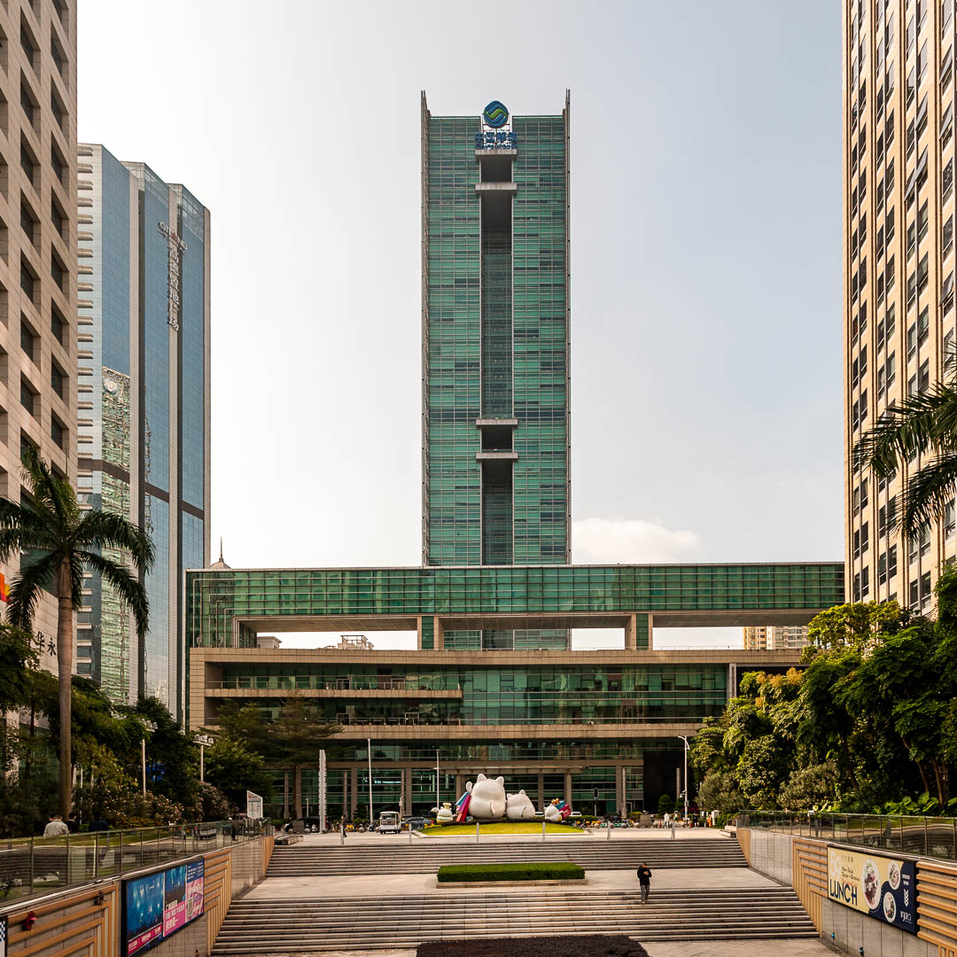 China — Guangzhou, Guangdong — architecture