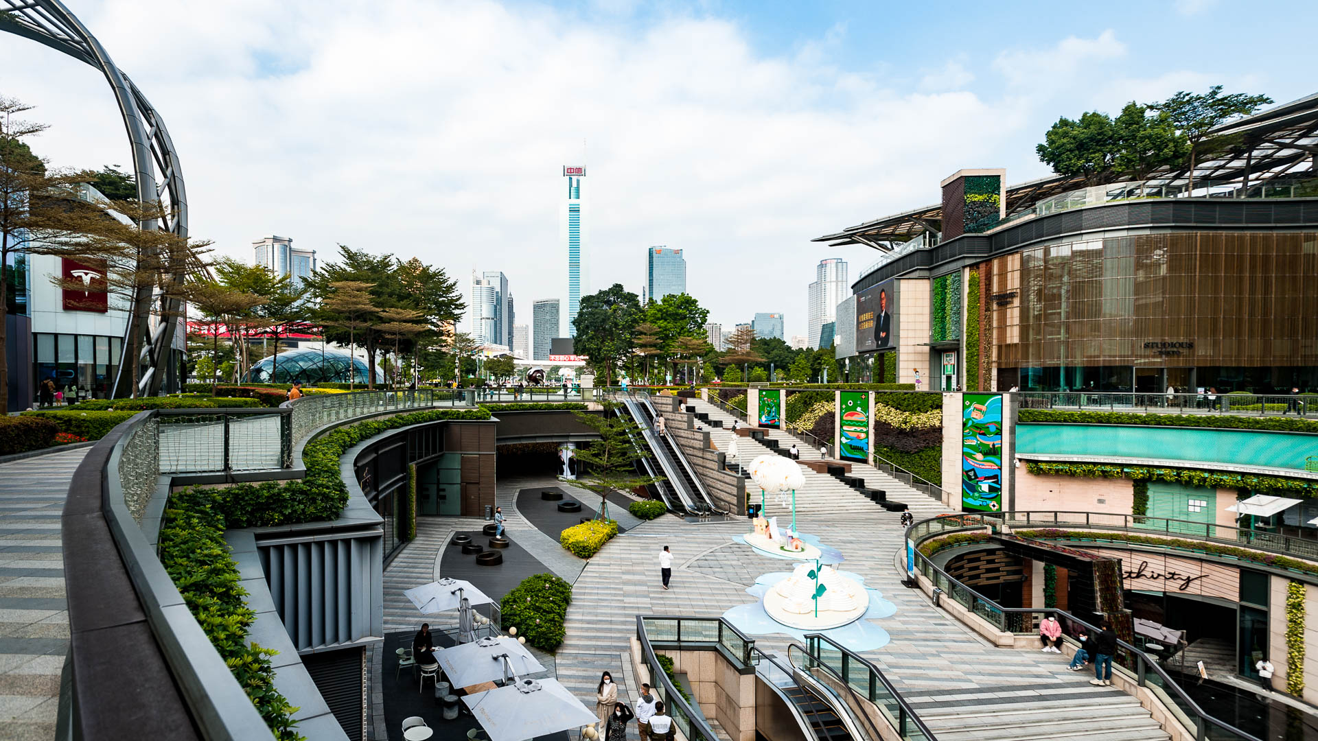 China — Guangzhou, Guangdong Province — architecture