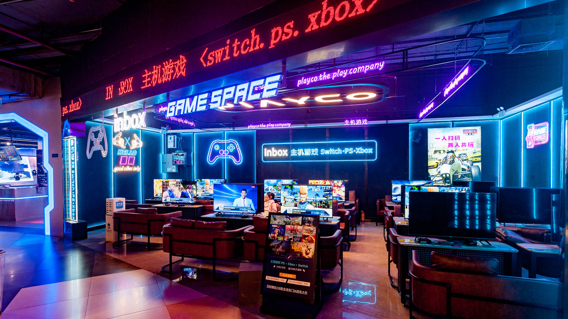 China — Guangzhou — urban