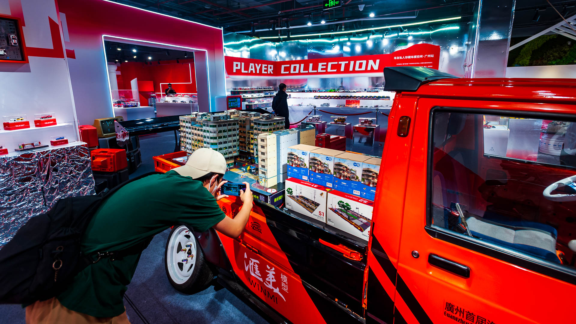 China — Guangzhou, Guangdong Province — urban