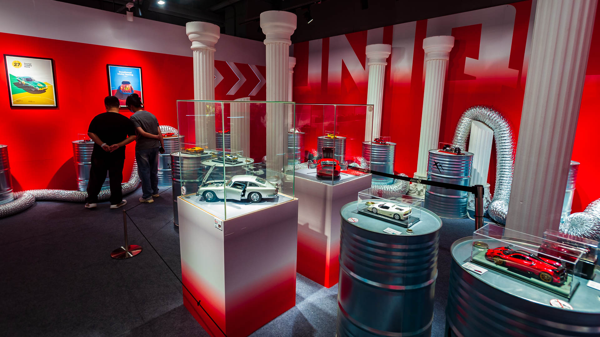 China — Guangzhou — event