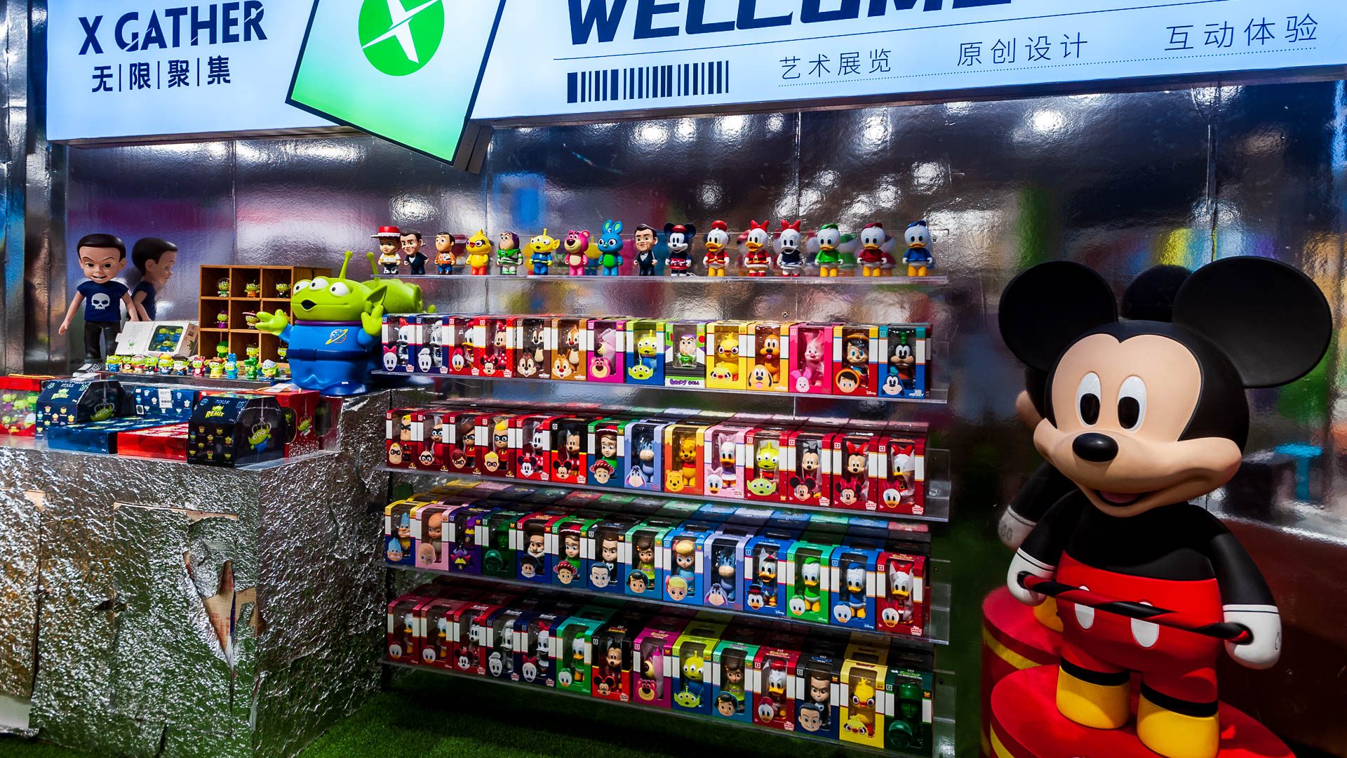 China — Guangzhou — product