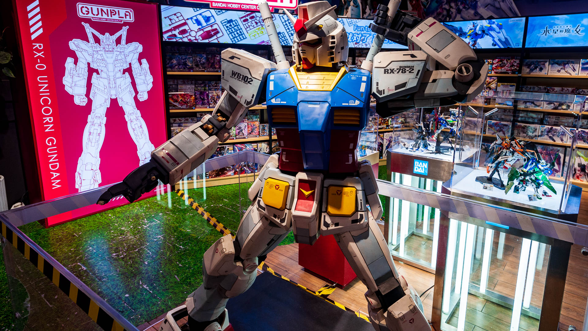 China — Guangzhou — other