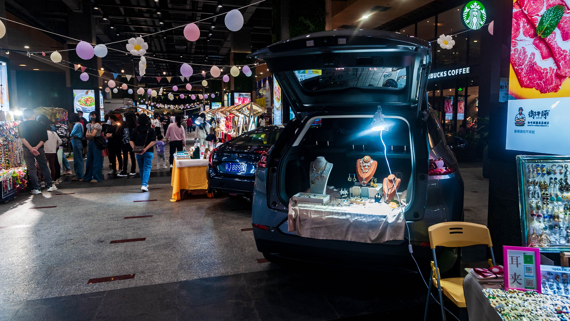 China — Guangzhou, Guangdong Province — urban