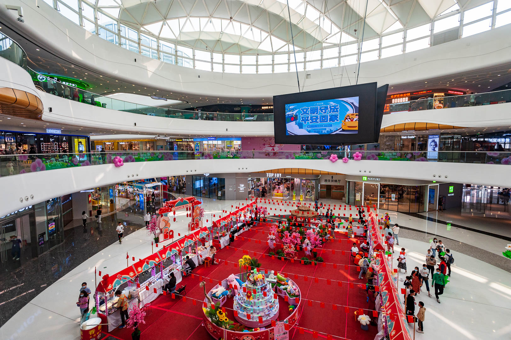 China — Guangzhou, Guangdong Province — architecture