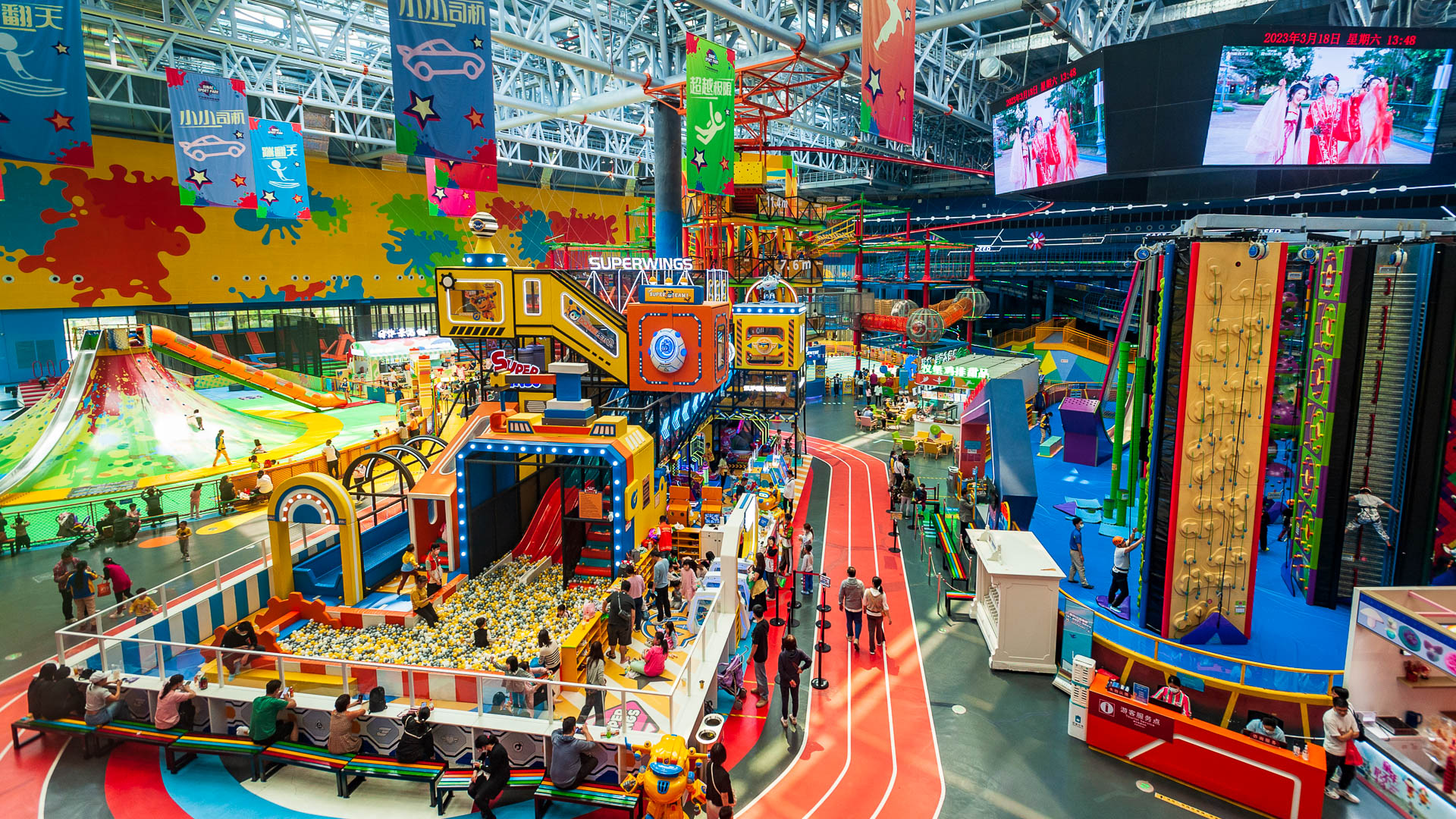 China — Guangzhou — architecture