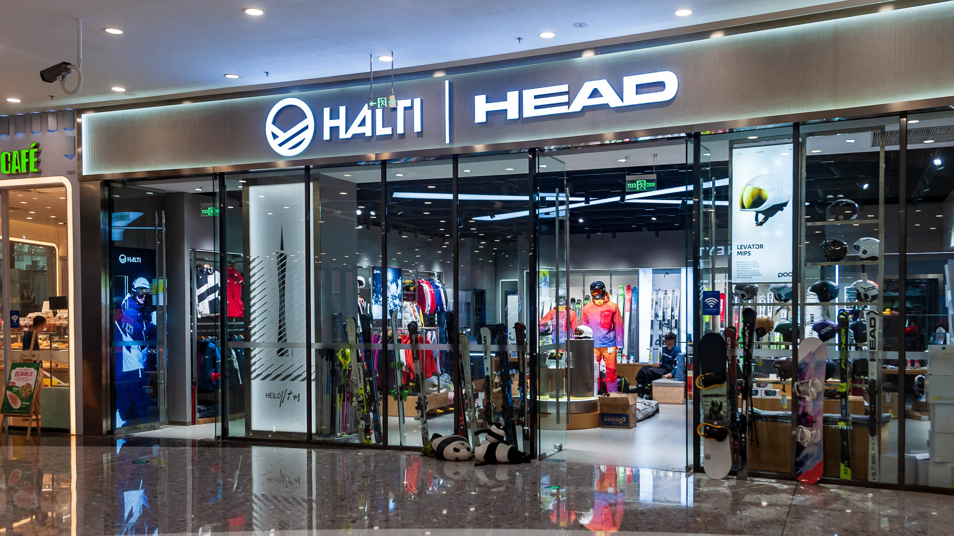 China — Guangzhou — architecture