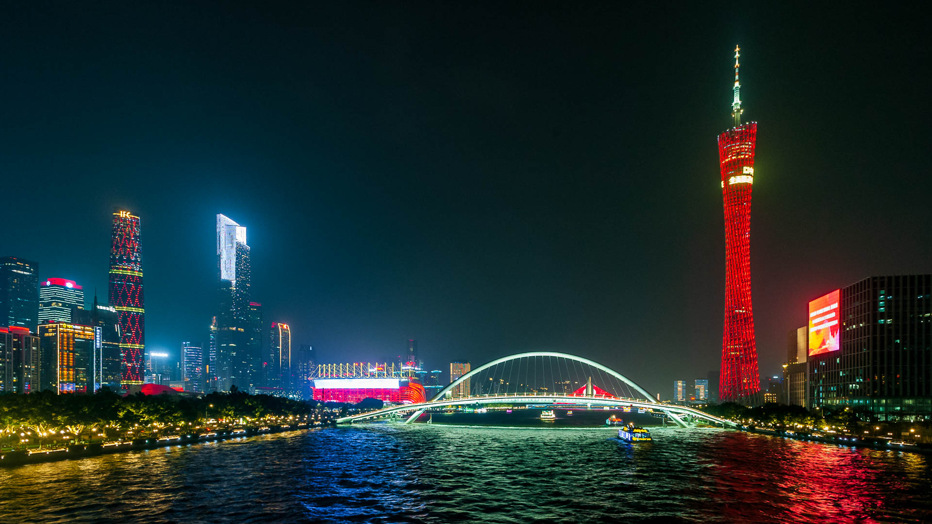 China — Guangdong Province, Guangzhou — urban