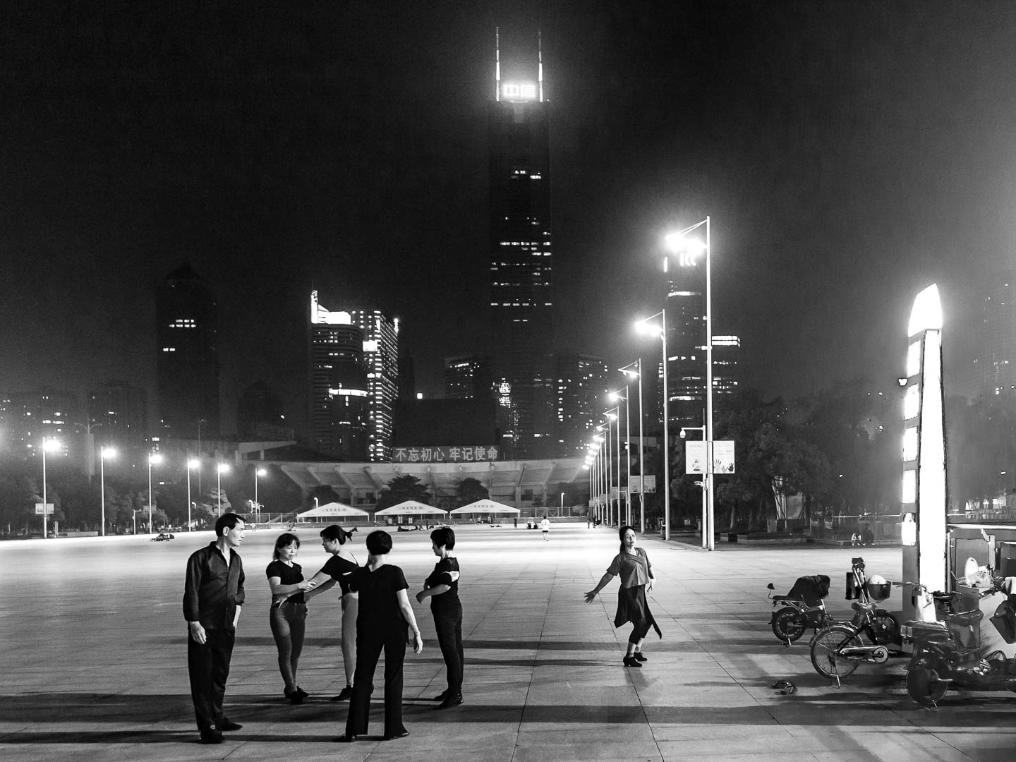 China — Guangzhou — urban