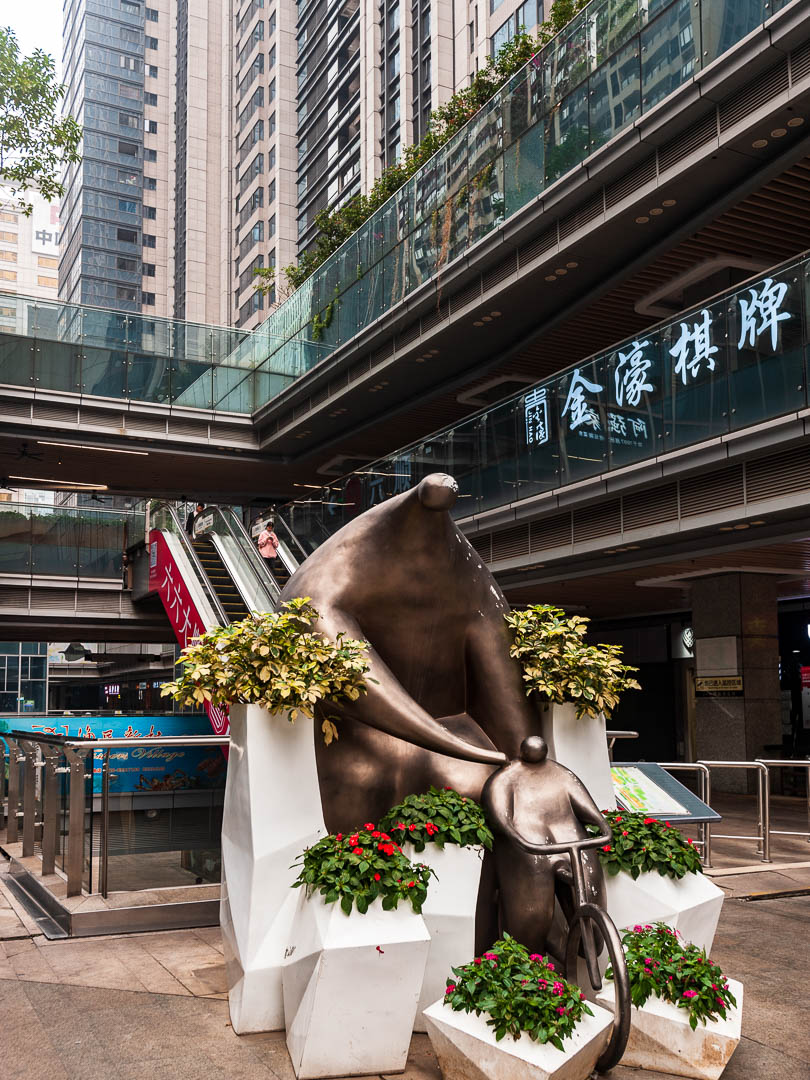 China — Guangzhou, Guangdong — urban