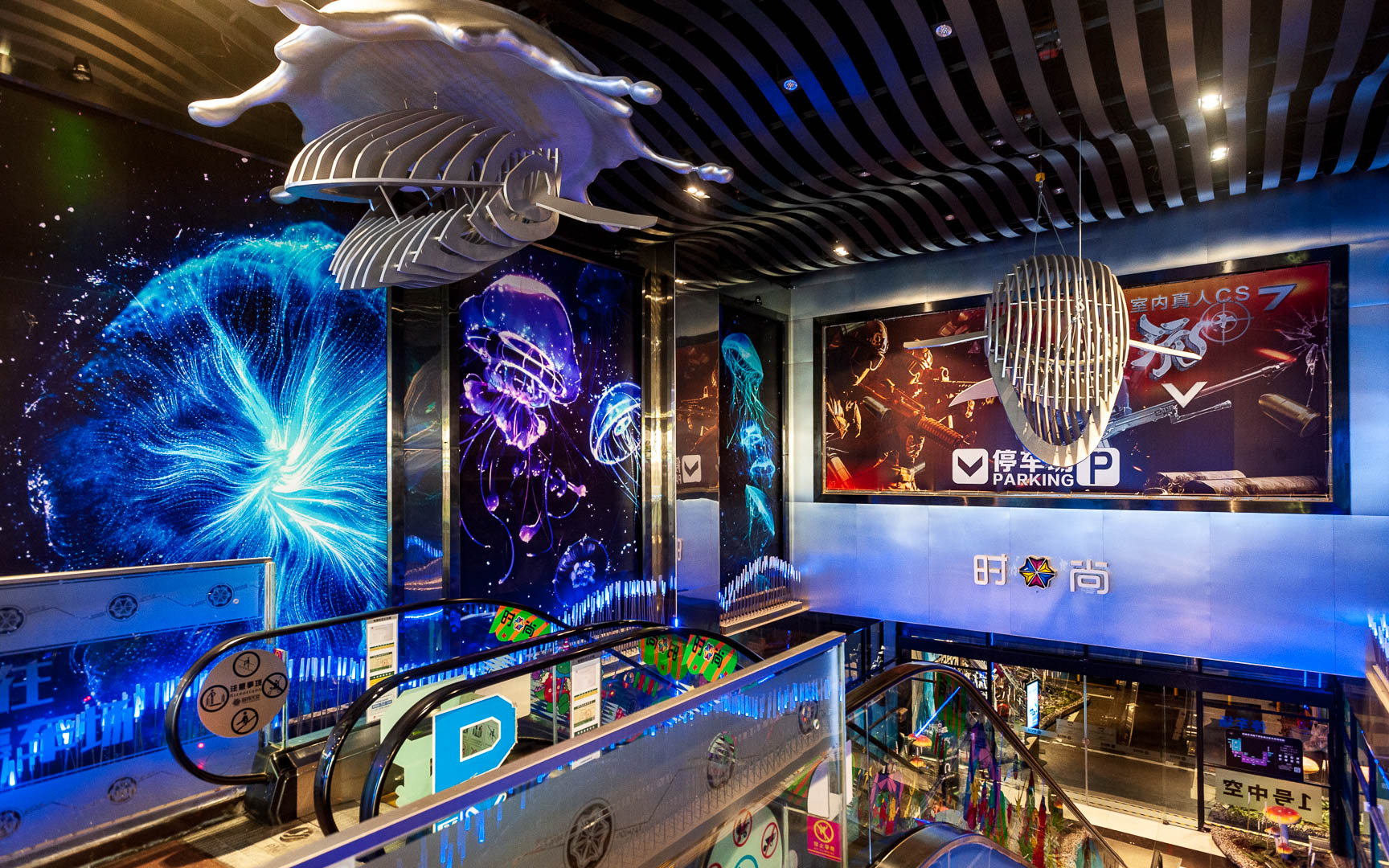 China — Guangzhou — architecture