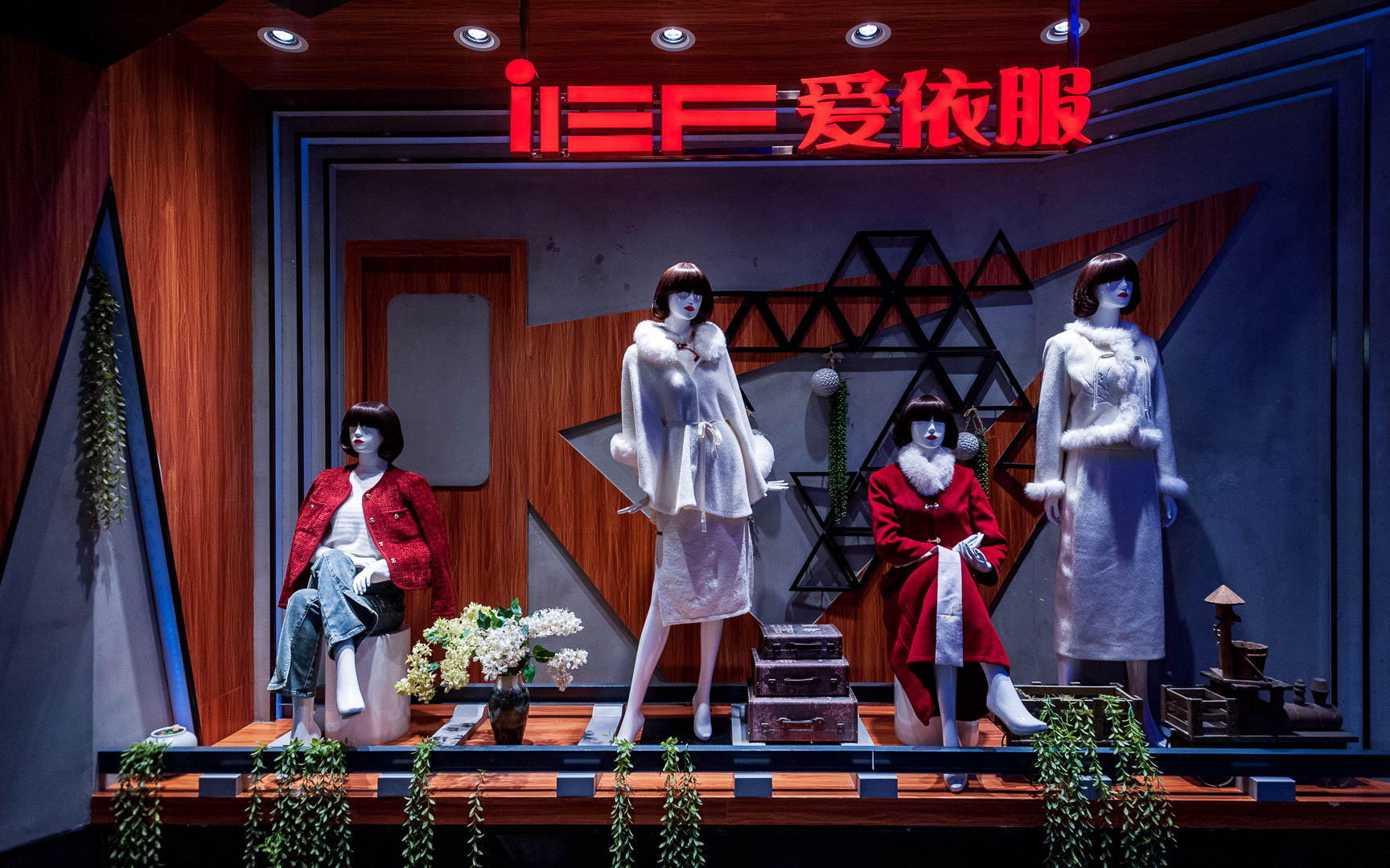 China — Guangzhou — urban