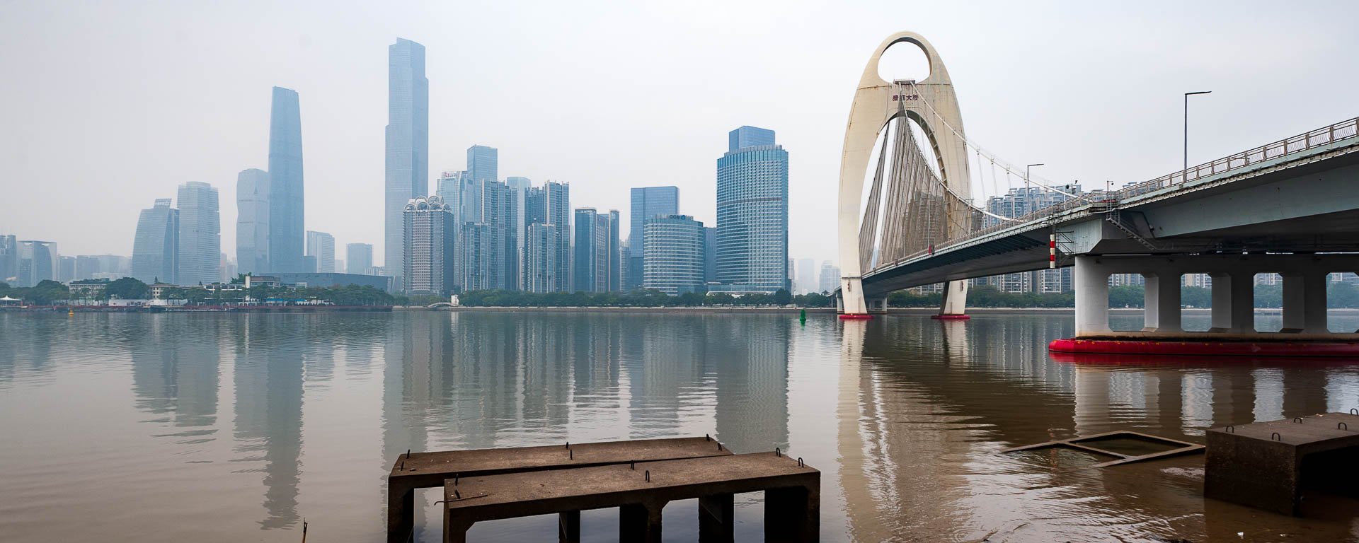 China — Guangzhou, Guangdong Province (Zhujiang New Town) — urban
