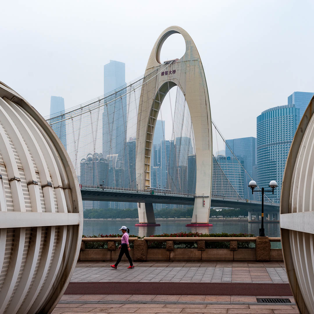 China — Guangzhou — architecture