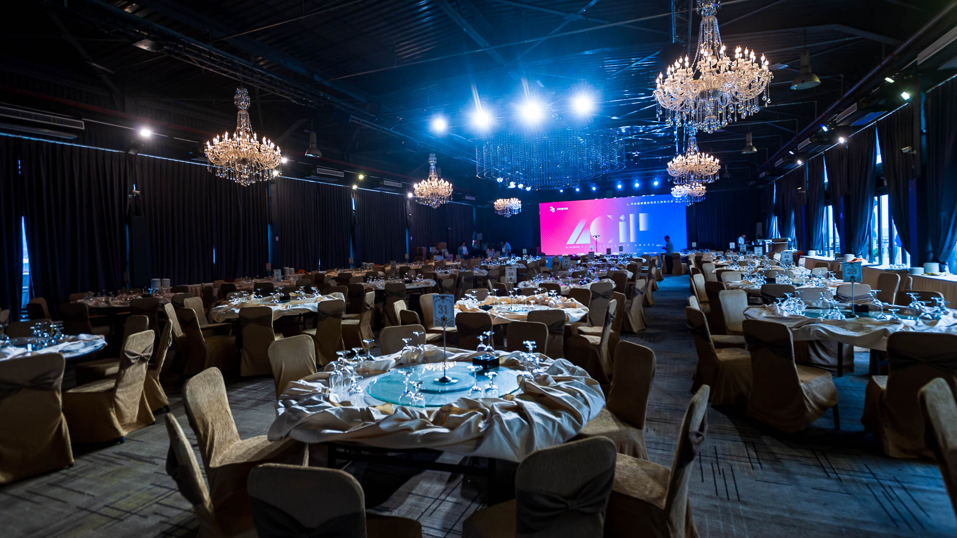 China — Guangzhou — event